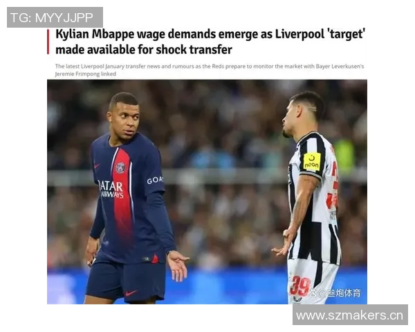 姆巴佩对阵利物浦战绩惨淡仅获1胜3负进球乏力表现堪忧