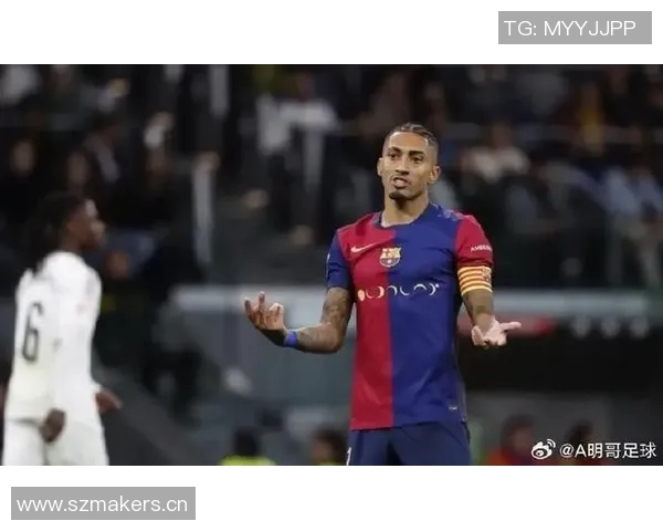 伤兵满营阿斯：拉菲尼亚确认缺席国家德比或再休战一个月