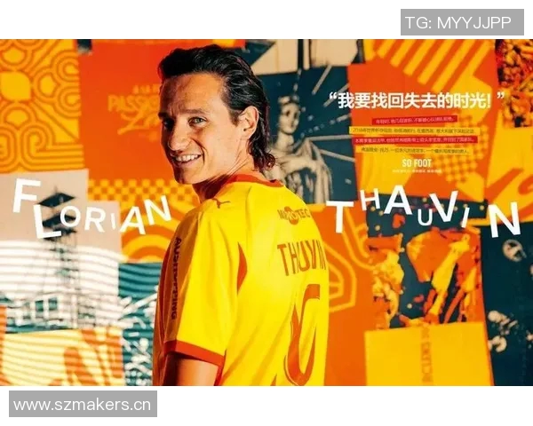 托万重返法国队感慨万千六年后入选让他倍感骄傲